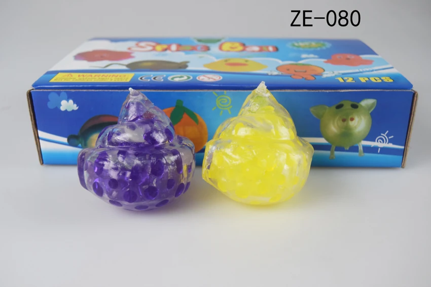 Poop Bead Ball