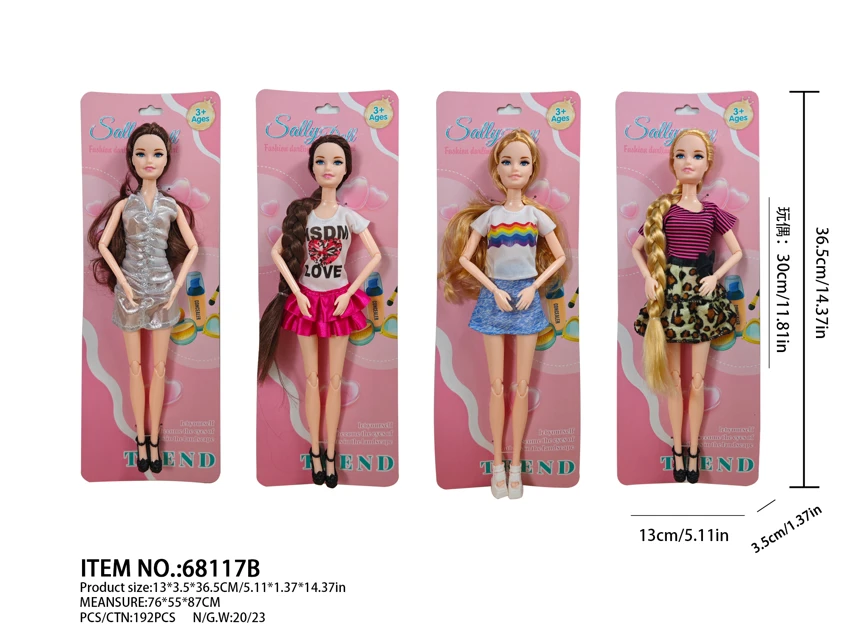 กระเป๋า OPP ขนาด 11 นิ้ว