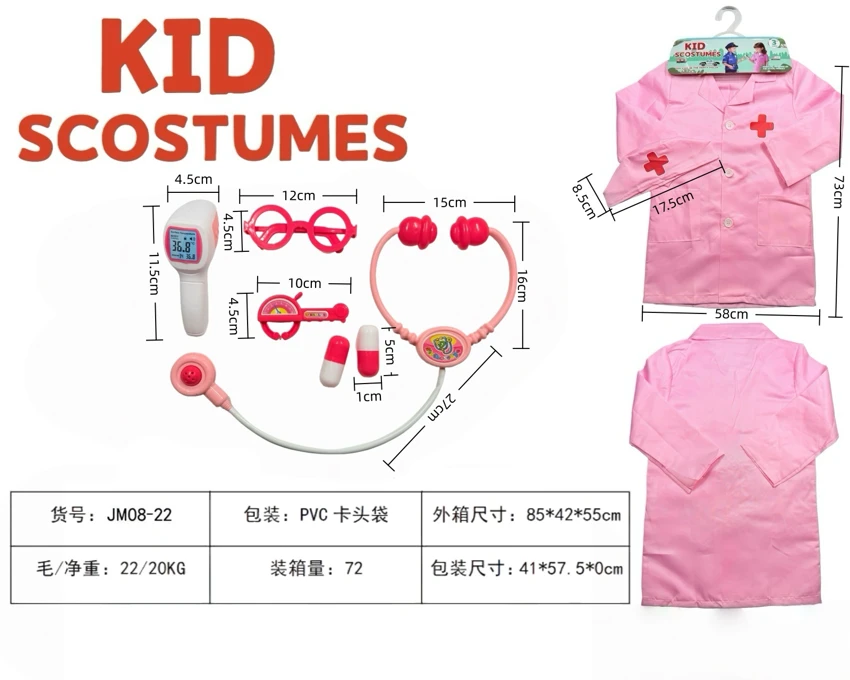 Cross-border Kids Pretend Play DIY Red Cross Doctor Costume, 6-Piece Set (Thickened), Pink