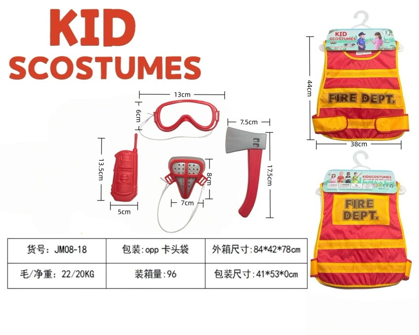 Kanak-kanak rentas sempadan di rumah pakaian DIY peranan permainan Inggeris rompi kebakaran + 4 set (tebal)