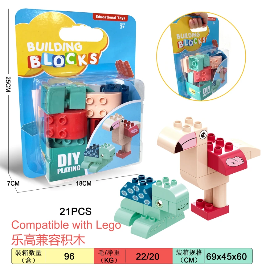 Flamingo / kura-kura serasi Lego blok granular (21PCS)
