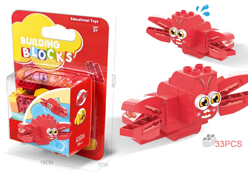 Lobster besar kompatibel dengan Lego blok granular besar (33PCS)