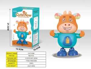 Lampu elektrik, muzik dan tarian
Anak lembu kecil