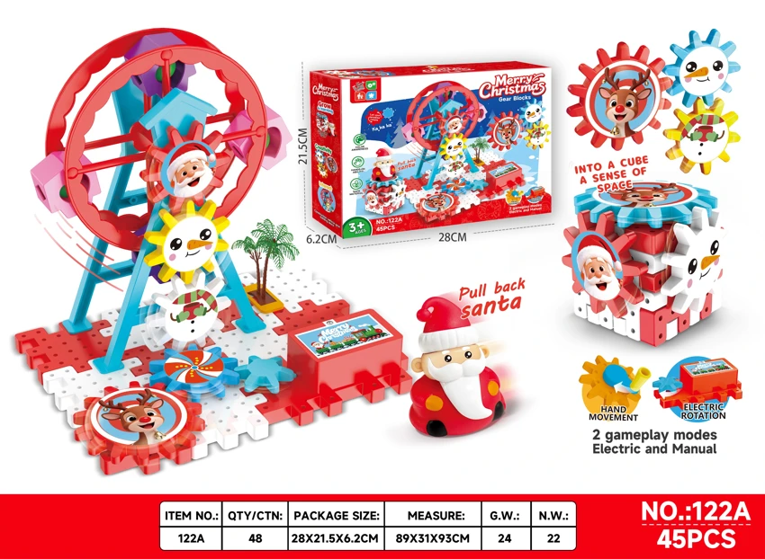 Natal Inersia Santa Ferris Wheel Land akan berputar roda gigi linkage blok sains dan pendidikan teka-teki perakitan mainan (listrik) 45pcs