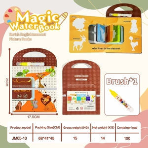 Animal World Learning Portable Water Painting Book, Quiet Book (Thickened)