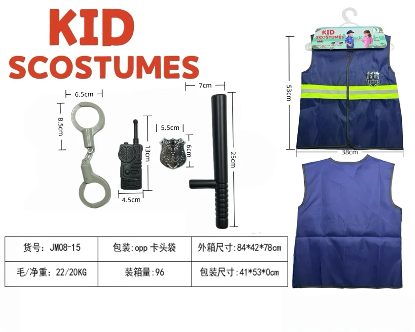 Kanak-kanak rentas sempadan melalui rumah pakaian DIY peranan bermain polis reflektif jaket + 4 set (tebal) biru gelap