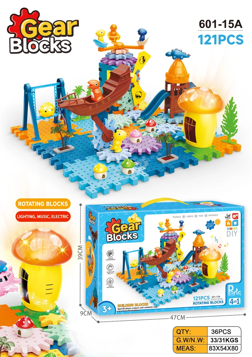 Dinosaur Gear Blok Taman 4 dalam 1 pelajaran teka-teki<br/>(elektrik, muzik, lampu) 121PCS