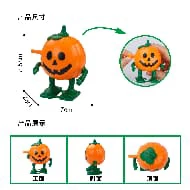 Rantaian yang diikat dengan labu mainan Halloween