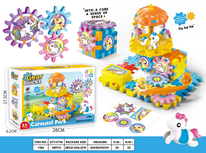 Rotating Carousel Gear Interlocking Building Blocks (Electric), Educational Toy, 46pcs