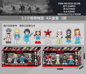 3.5 Inch Stranger Things 4 pieces box packing