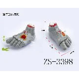 Wind-up Toy with Movable Ghost Feet
