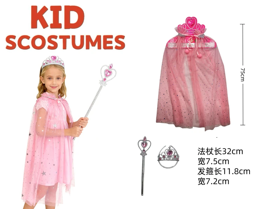 Anak-anak Princess Cloak Cloak Role Playing + Set 2 Piece (Tebal) Pink