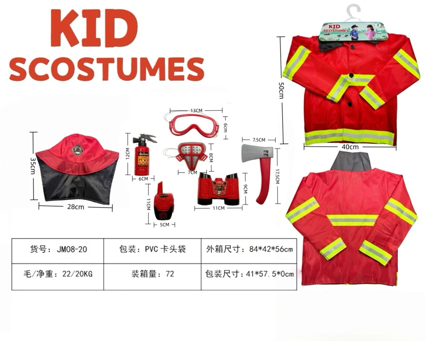 Anak-anak lintas batas pergi ke rumah DIY pakaian peran bermain pakaian pemadam kebakaran + topi pemadam kebakaran + set 6 potong (model tebal)