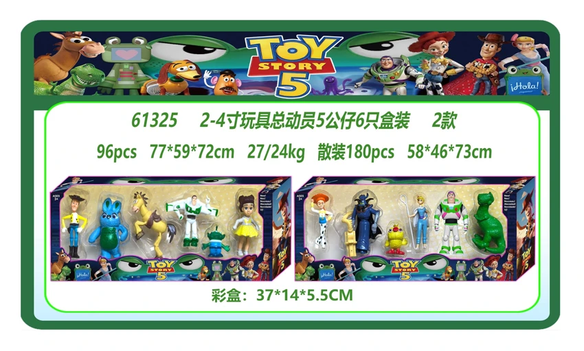 2-4 Inch Toy Story 5 figures 6 pieces box packing, 2 styles