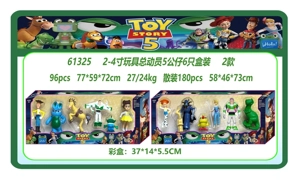 2-4 Inch Toy Story 5 figures 6 pieces box packing, 2 styles