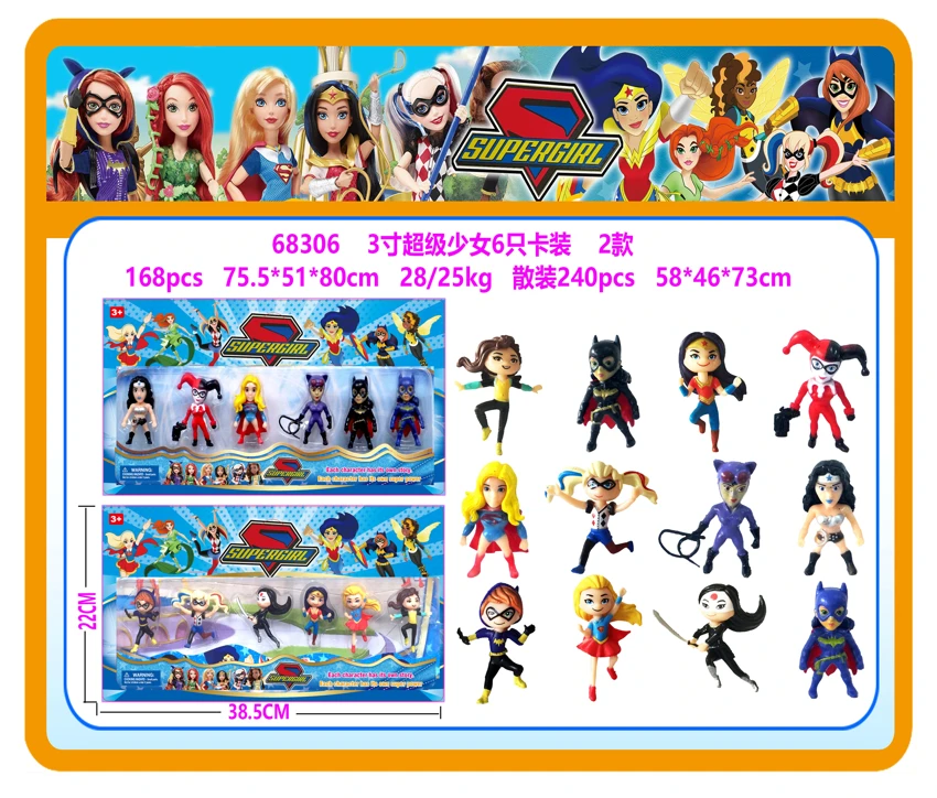 3 Inch Super Girl 6 kartu 2 jenis