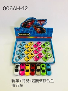 8 Styles of Alloy Gliding Cars (Sedan + Business + Off-Road) – 12-Piece Pack
