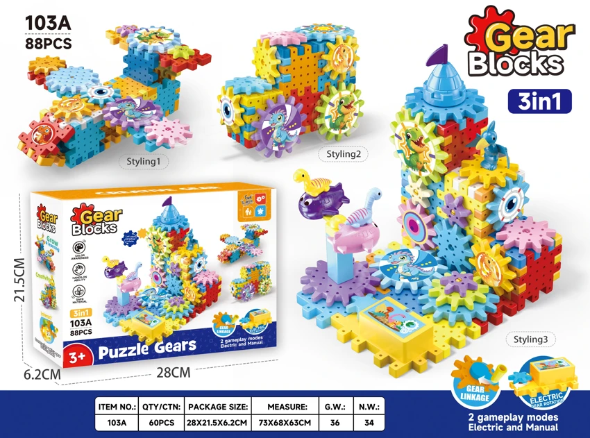 Di DIY, berbagai bentuk dinosaurus berputar roda gigi, linkage berputar blok bangunan taman sains dan pendidikan teka-teki dengan stiker gigi.<br/>(Listrik) 88PCS