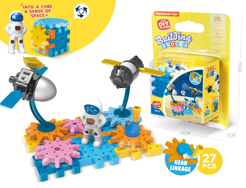 Space Astronaut Rotating Gear Interlocking Interactive Building Blocks, Educational Toy, 27PCS