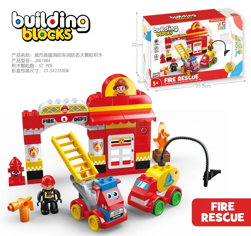 City Rescue Fire Truck & Firefighter Large Particle Building Blocks Compatible with Lego, DIY Scene Educational Toy for Boys, 52PCS