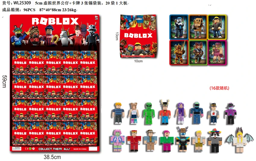 5CM virtual world doll + kartu 3 lembar dalam kantong timah 20 kantong dalam 1 papan besar