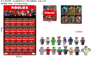 5CM virtual world doll + kartu 3 lembar dalam kantong timah 20 kantong dalam 1 papan besar