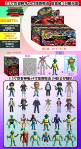 3.5 Inch Teenage Mutant Ninja Turtles plus 4 Inch Stranger Things single figure with keychain and 1 card blind box packing, 6 pieces blind box display box, random cards and 24 styles figures