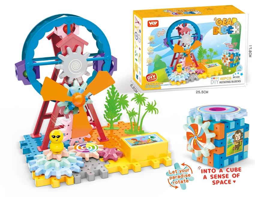 Rotating Ferris Wheel Gear Blok Bangunan Taman Sains dan Pendidikan Teka-teki dengan stiker gigi<br/>(listrik)<br/>46PCS