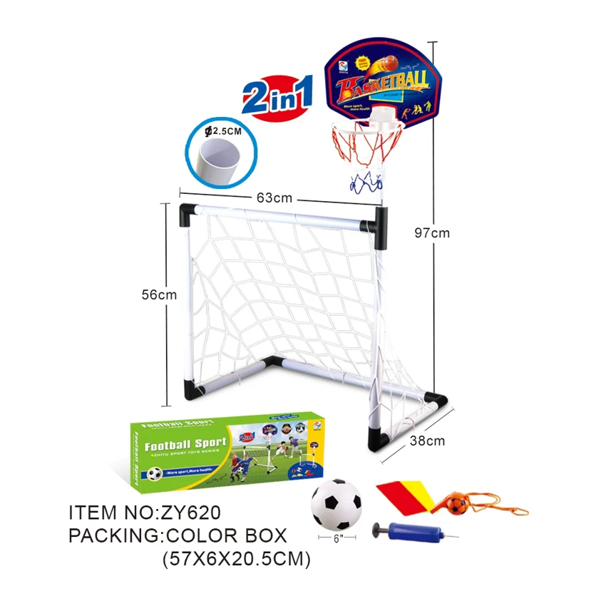 Dua dalam satu pintu bola sepak