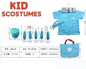 Kanak-kanak rentas sempadan di rumah pakaian DIY peranan bermain pakaian pergigian + topi + beg tangan + set 6 keping (tebal)
