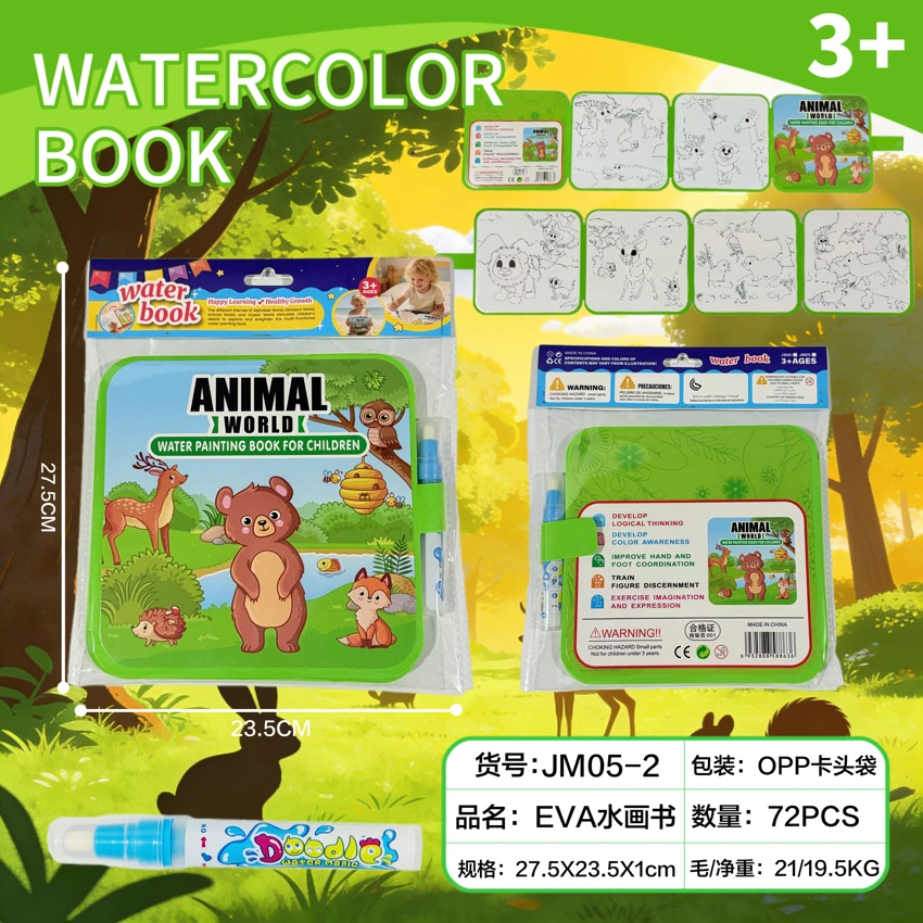 Dunia Haiwan EVA Buku Lukisan Air Dengan Jantung Buku Lukisan Air Lipat Buku Senyap (Tebal)