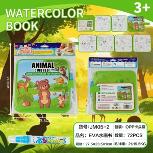 Dunia Haiwan EVA Buku Lukisan Air Dengan Jantung Buku Lukisan Air Lipat Buku Senyap (Tebal)