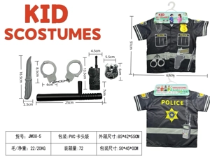 Anak-anak lintas batas melewati rumah DIY pakaian peran bermain polisi + 5 - piece set (tebal) hitam