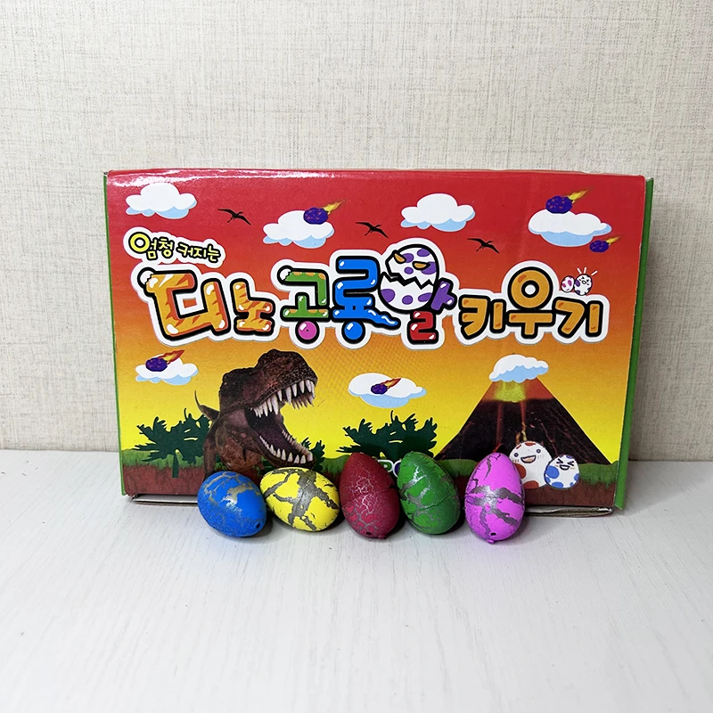 Hatching Dinosaur Egg