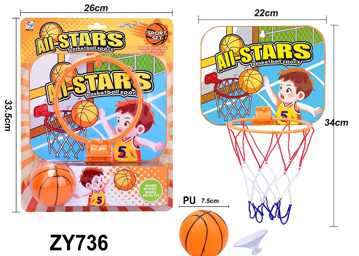 Basketball Board