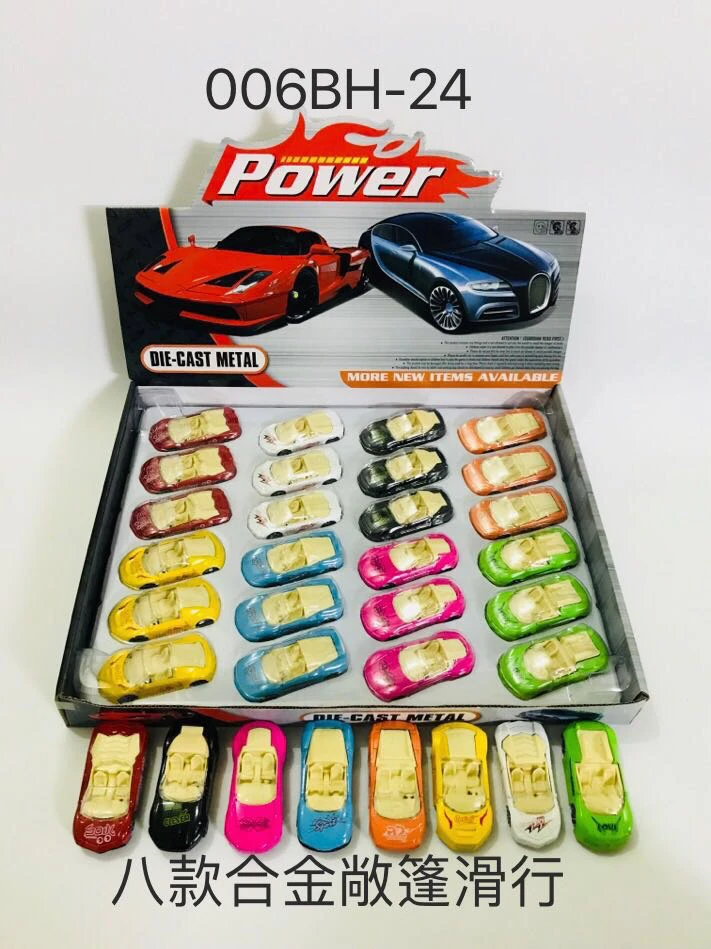 8 jenis kereta terbuka (scooter aloi) 24 set