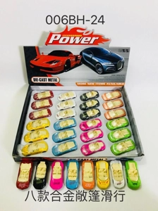 8 Styles of Convertible Sports Cars (Alloy Gliding Cars) – 24-Piece Pack
