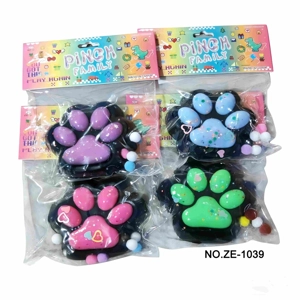 200g Large Cat Paw (Black Base)