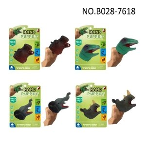 Wild Animal Finger Puppet