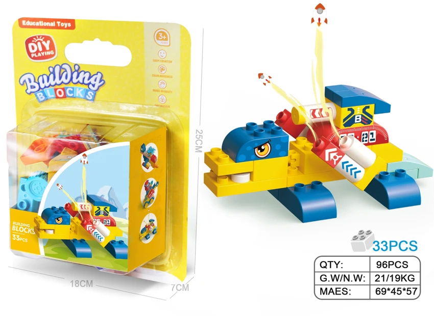 Dinosaurus Mekanik Kompatibel dengan Blok Bangunan Partikel Besar LEGO (33PCS)