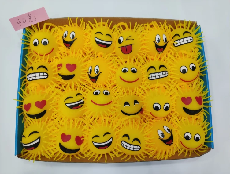 Size 4 Yellow (Emoji Fluffy Ball)
