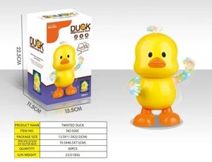 Lampu elektrik, muzik dan tarian
Bebek kuning kecil
