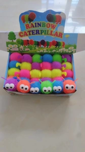 5-segment Bug-eyed Caterpillar Stress Ball