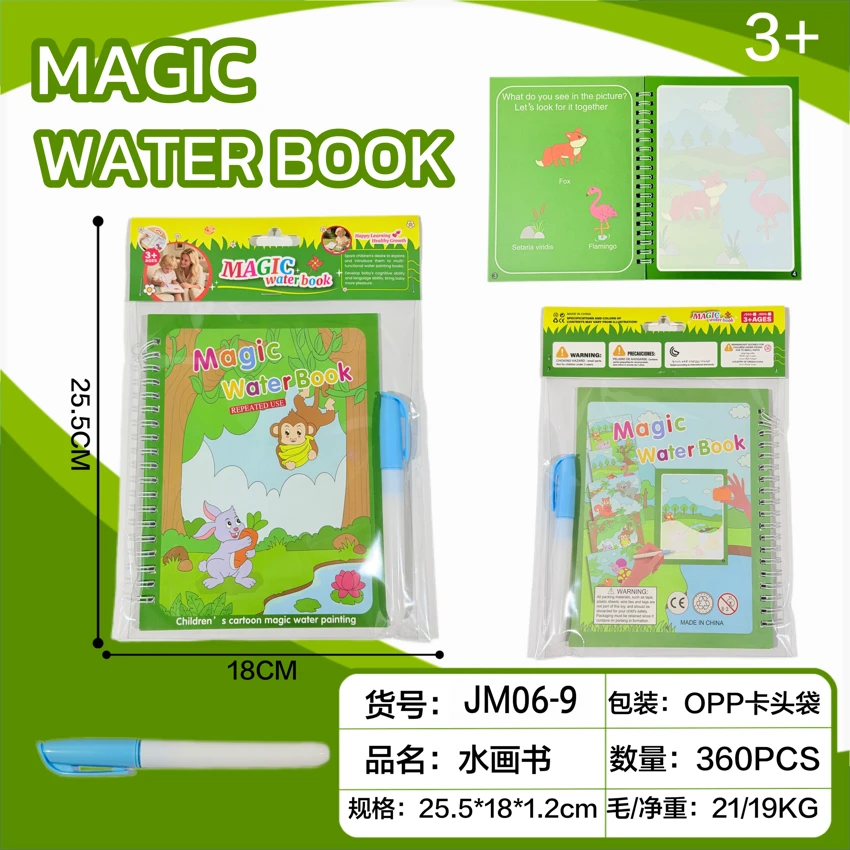 Animal Water Painting Book with Header Card, DIY Graffiti Coloring Educational Book (Thickened)