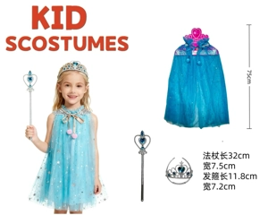 Kids Pretend Play Princess Cape, 2-Piece Set (Thickened), Blue