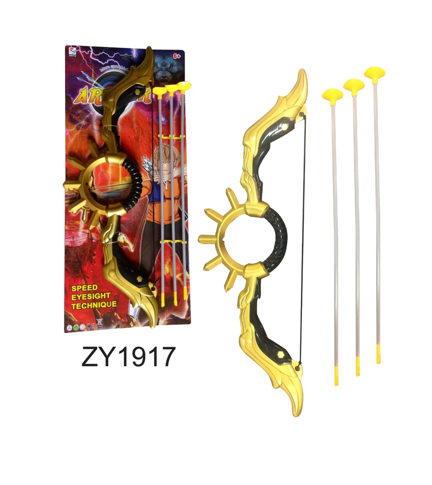 Hou Yi Magic Bow