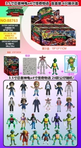 3.5 Inch Teenage Mutant Ninja Turtles plus 4 Inch Stranger Things single figure with 1 card blind box packing, 6 pieces blind box display box, random cards and 24 styles figures