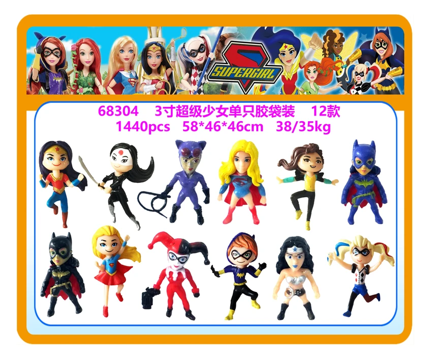 3 inci Super Girl tunggal karet tas 12 item