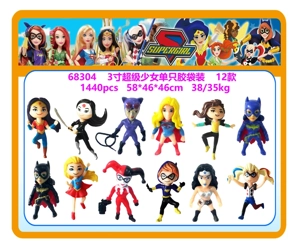3 Inch Super Girls single figure polybag packing, 12 styles