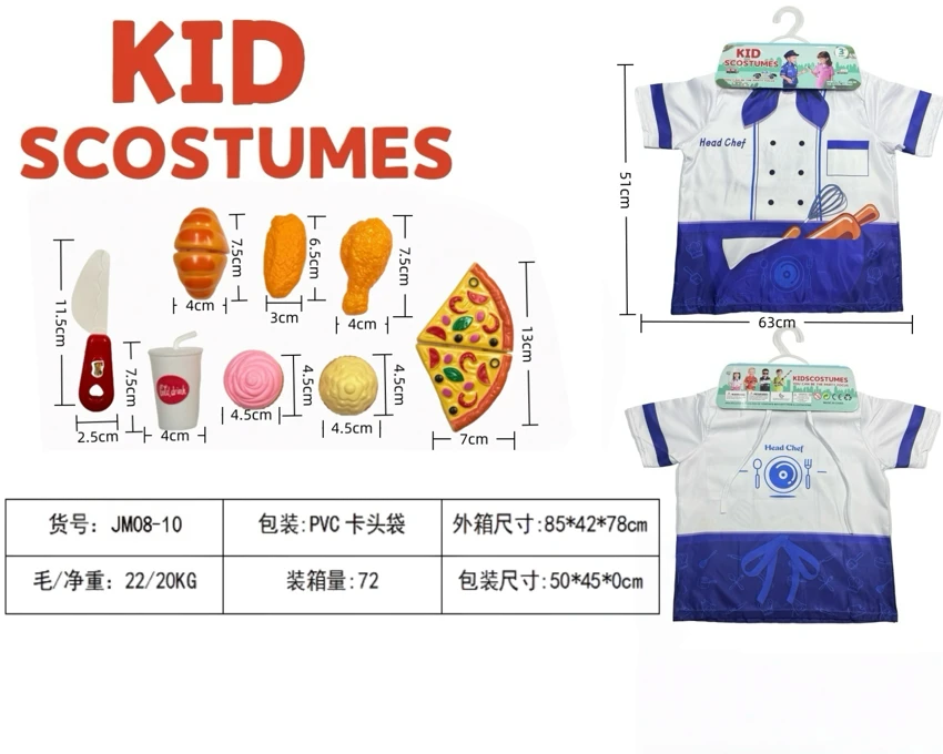 Cross-border anak-anak di rumah DIY pakaian peran bermain pakaian koki + set 9 potong (tebal) biru